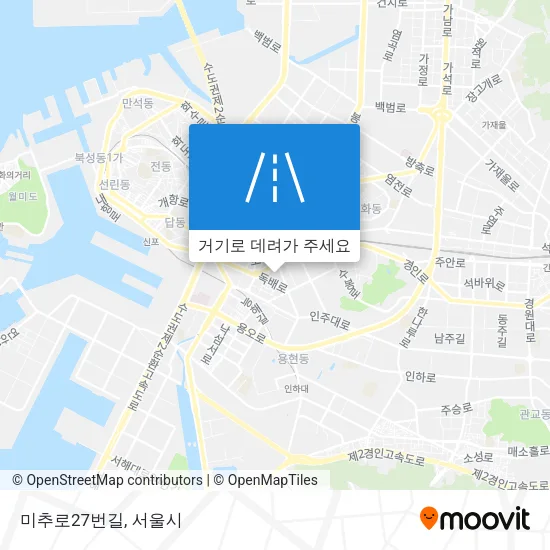 미추로27번길 지도