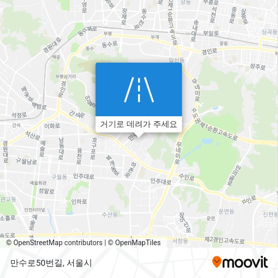 만수로50번길 지도