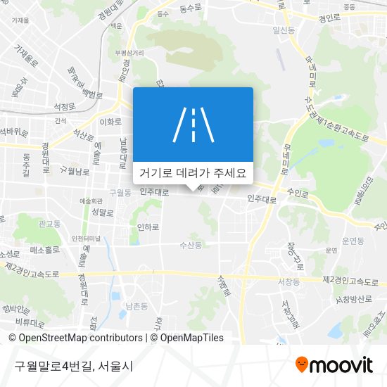 구월말로4번길 지도