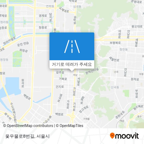 옻우물로8번길 지도