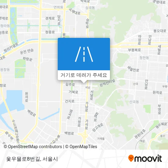 옻우물로8번길 지도