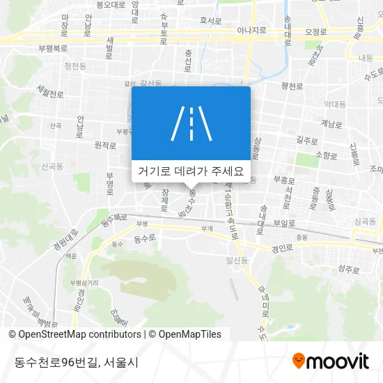 동수천로96번길 지도