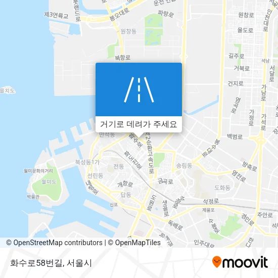 화수로58번길 지도