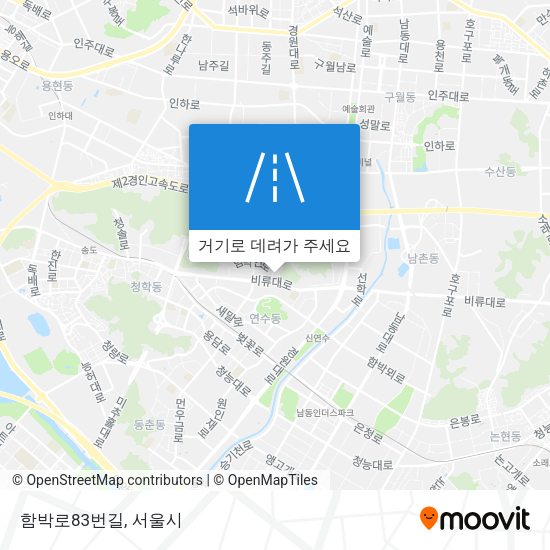 함박로83번길 지도