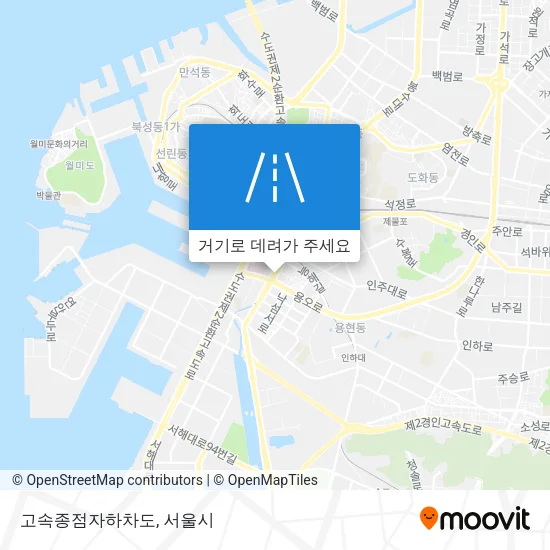 고속종점자하차도 지도