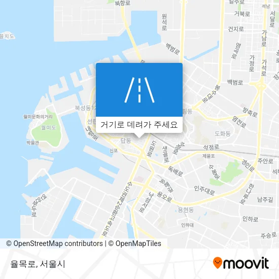 율목로 지도