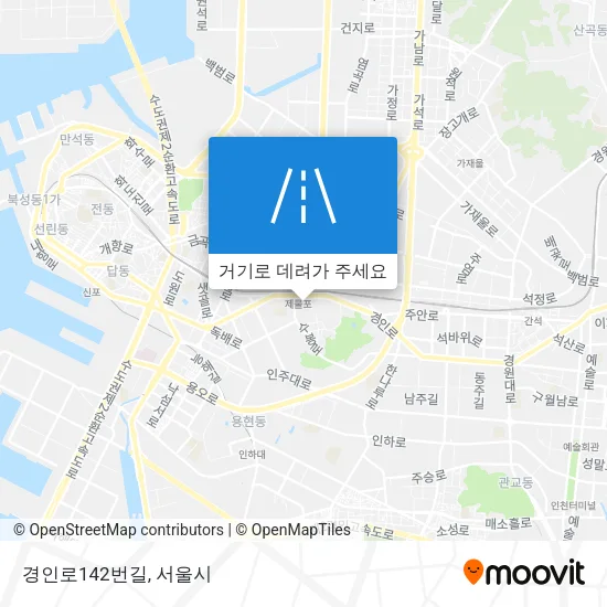 경인로142번길 지도