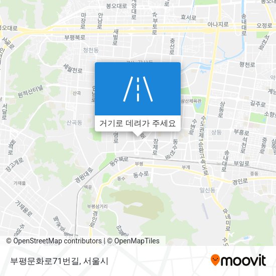 부평문화로71번길 지도
