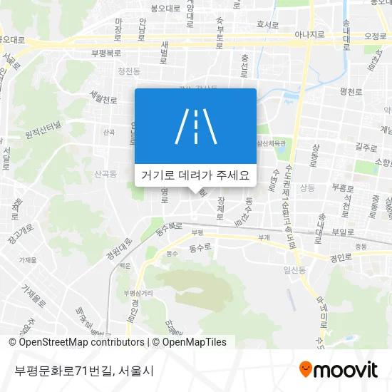 부평문화로71번길 지도
