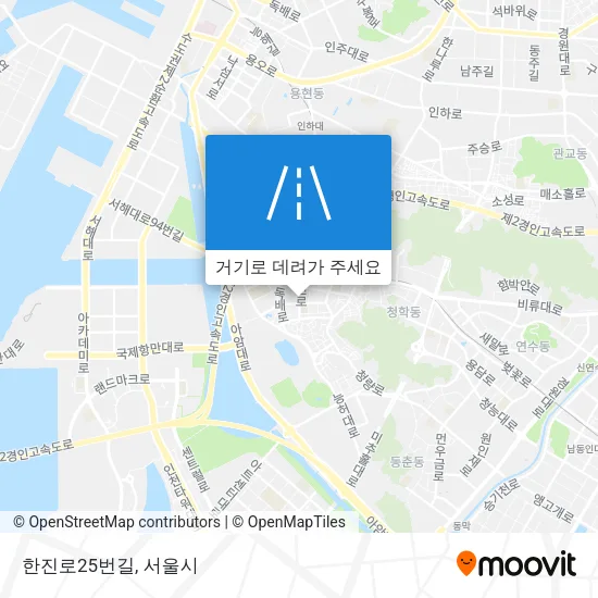한진로25번길 지도