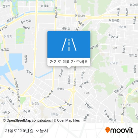 가정로125번길 지도
