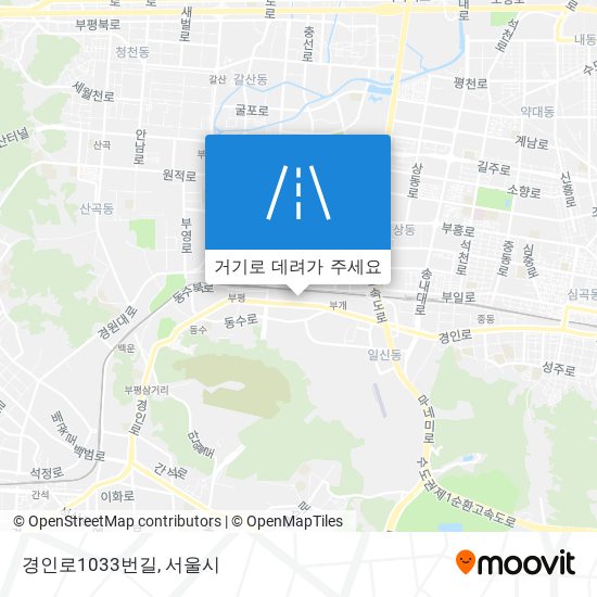 경인로1033번길 지도