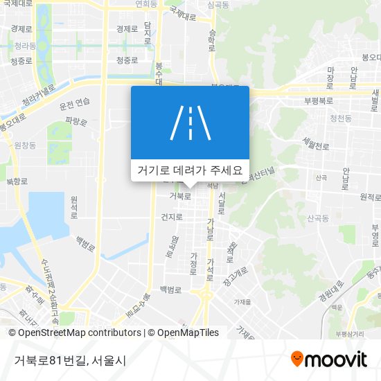 거북로81번길 지도