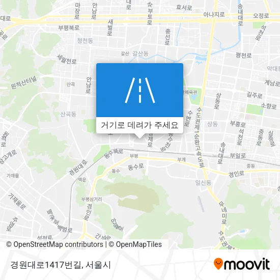 경원대로1417번길 지도