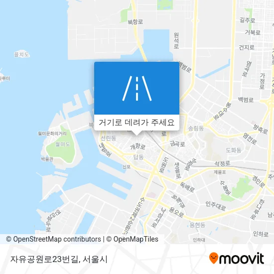 자유공원로23번길 지도