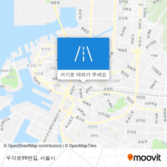 우각로99번길 지도