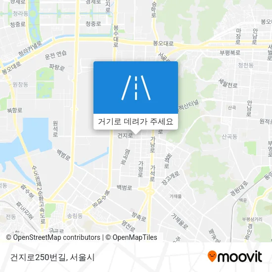 건지로250번길 지도