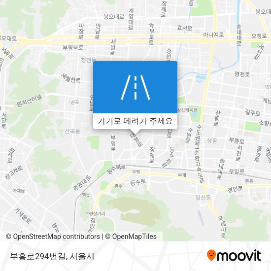 부흥로294번길 지도