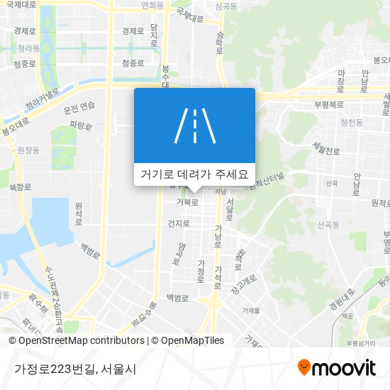 가정로223번길 지도