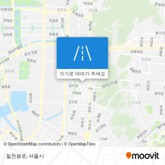칠천왕로 지도