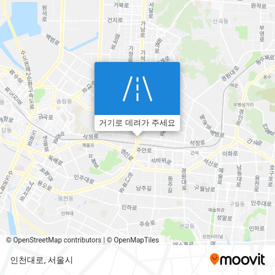 인천대로 지도