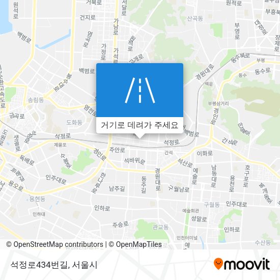 석정로434번길 지도