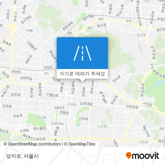 양지로 지도