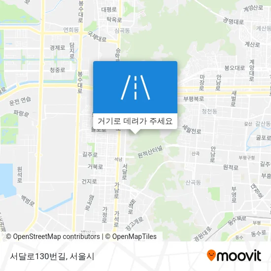 서달로130번길 지도