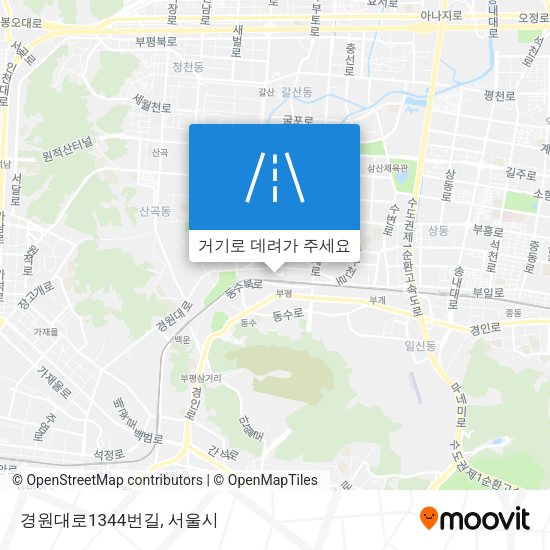 경원대로1344번길 지도