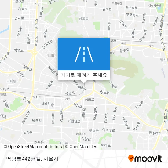 백범로442번길 지도