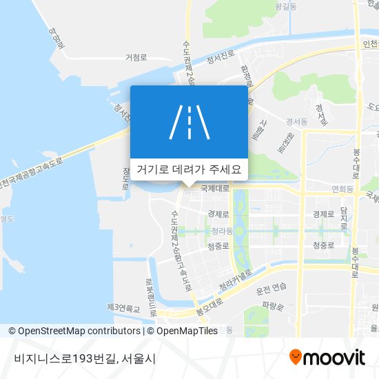 비지니스로193번길 지도