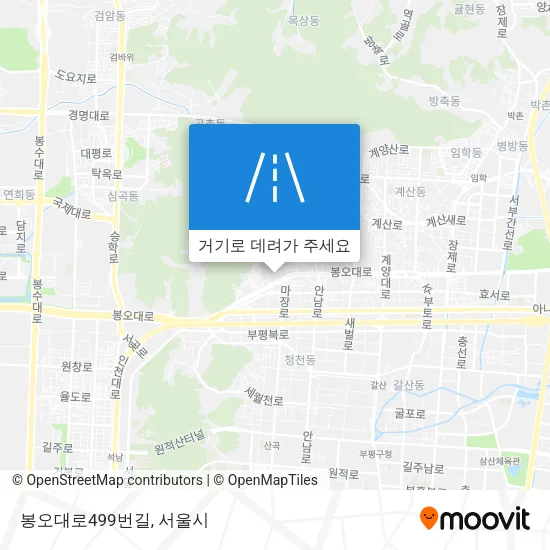 봉오대로499번길 지도