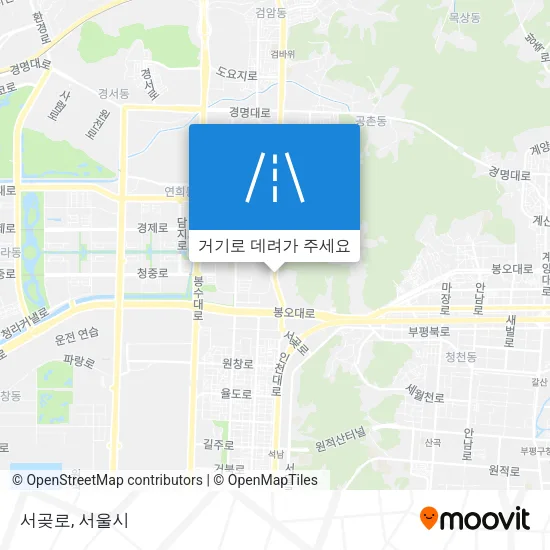 서곶로 지도