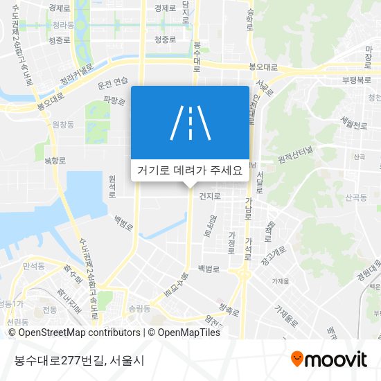 봉수대로277번길 지도