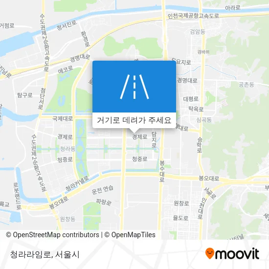 청라라임로 지도
