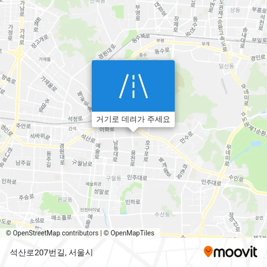 석산로207번길 지도