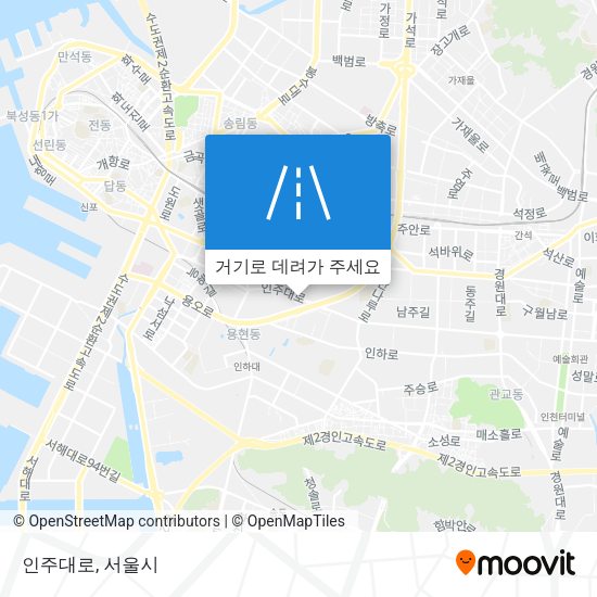 인주대로 지도