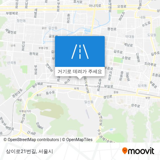 상이로21번길 지도