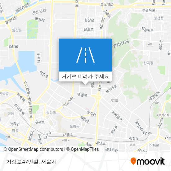 가정로47번길 지도
