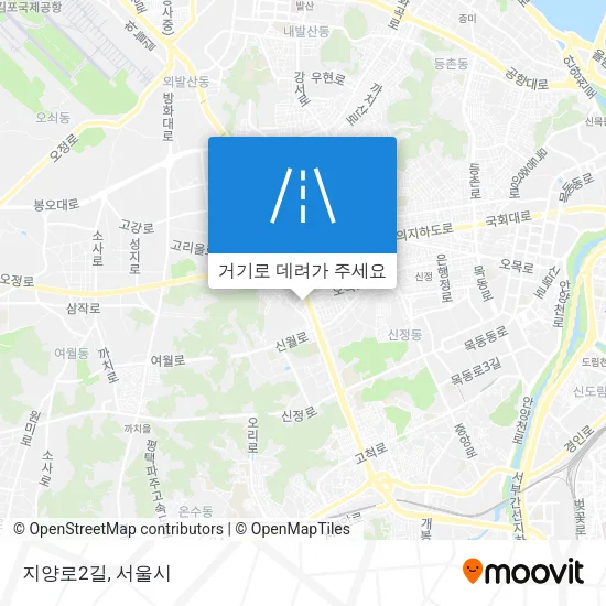 지양로2길 지도