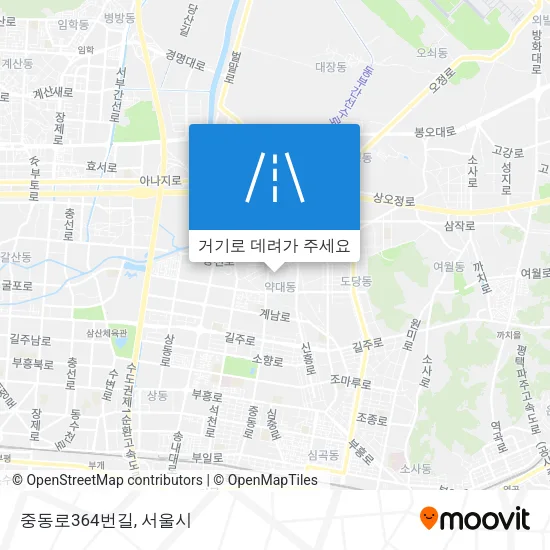 중동로364번길 지도