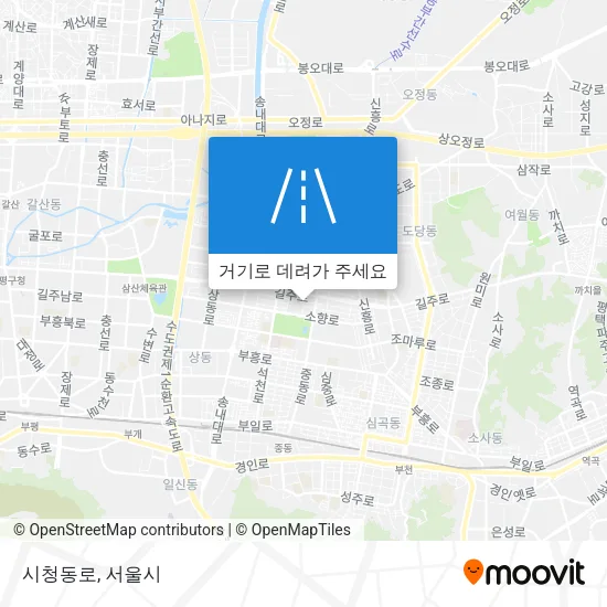 시청동로 지도