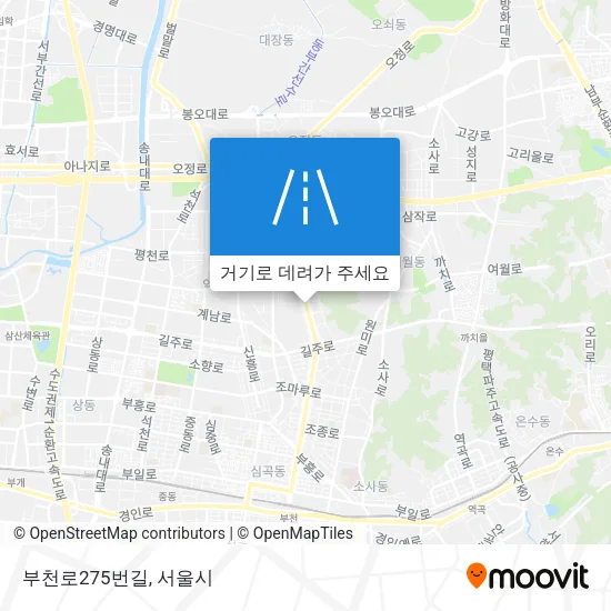 부천로275번길 지도