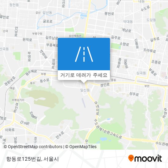 항동로125번길 지도