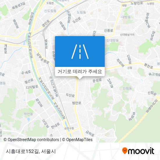 시흥대로152길 지도
