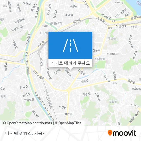 디지털로41길 지도