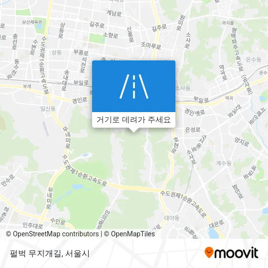 펄벅 무지개길 지도