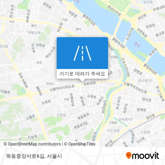 목동중앙서로6길 지도
