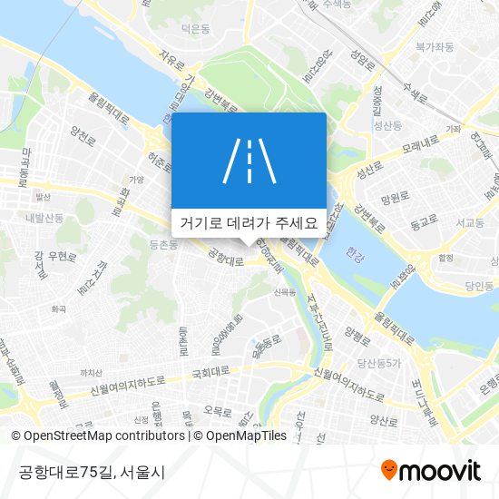 공항대로75길 지도