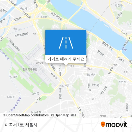 마곡서1로 지도